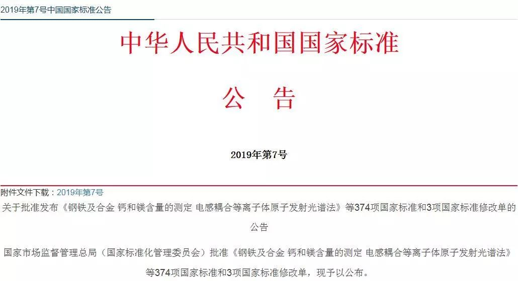 圖片7.png