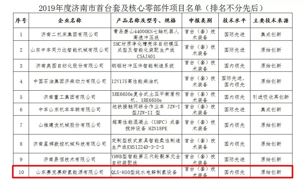 圖片1.png