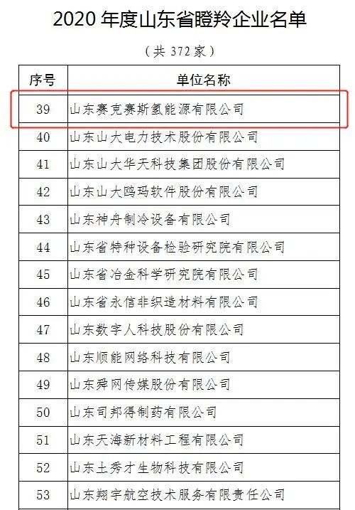 圖片14.png
