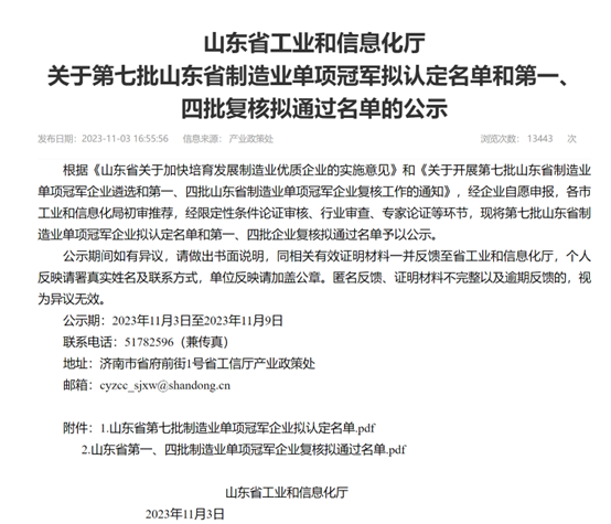 圖片1.png