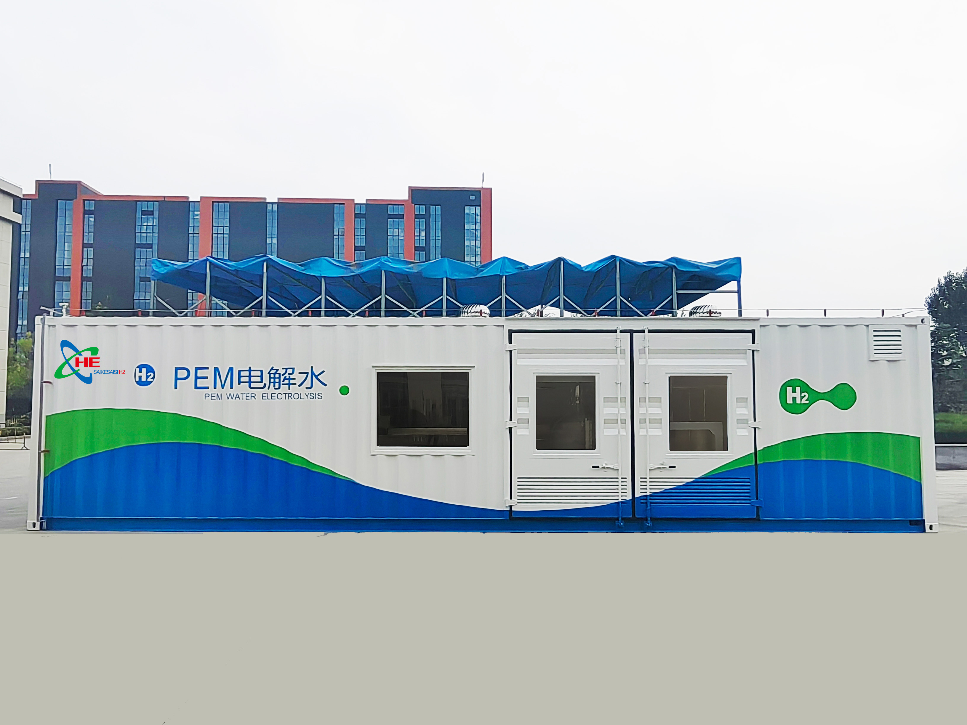 東岳100標(biāo)方.jpg
